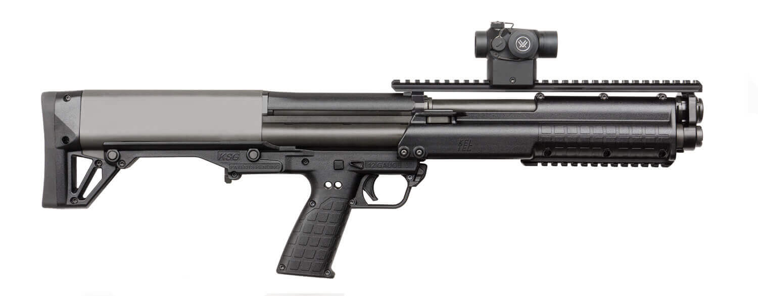 tactical 12 gauge shotgun